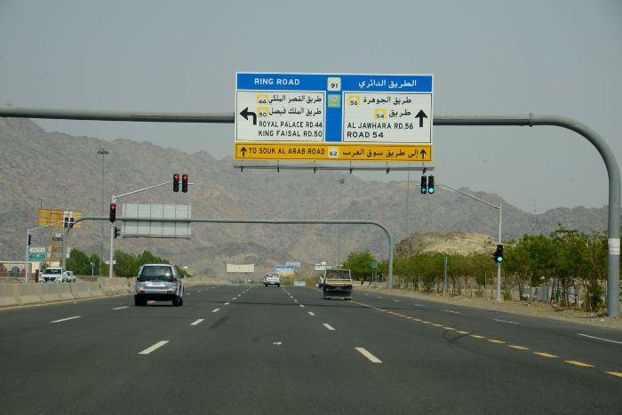 المكرمة السريع مكة طريق طريق الهجرة