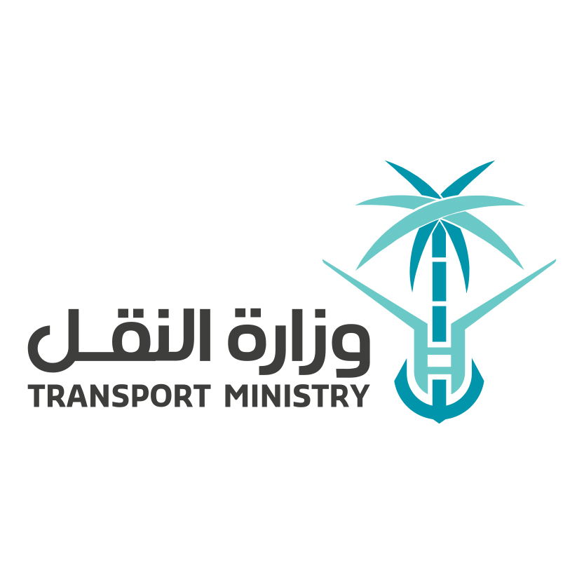 وزارة النقل البري