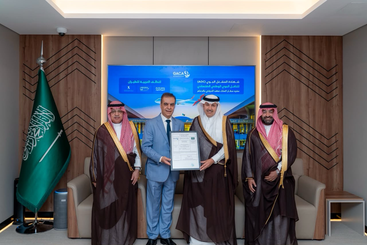 GACA Awards Air Operator Certificate to Air Arabia Consortium for New Dammam-Based Carrier