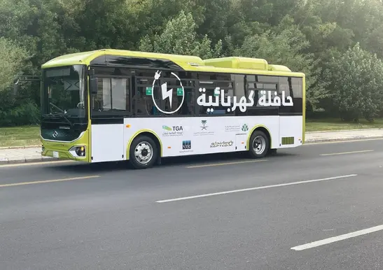 Energy Efficiency - EV vehicle