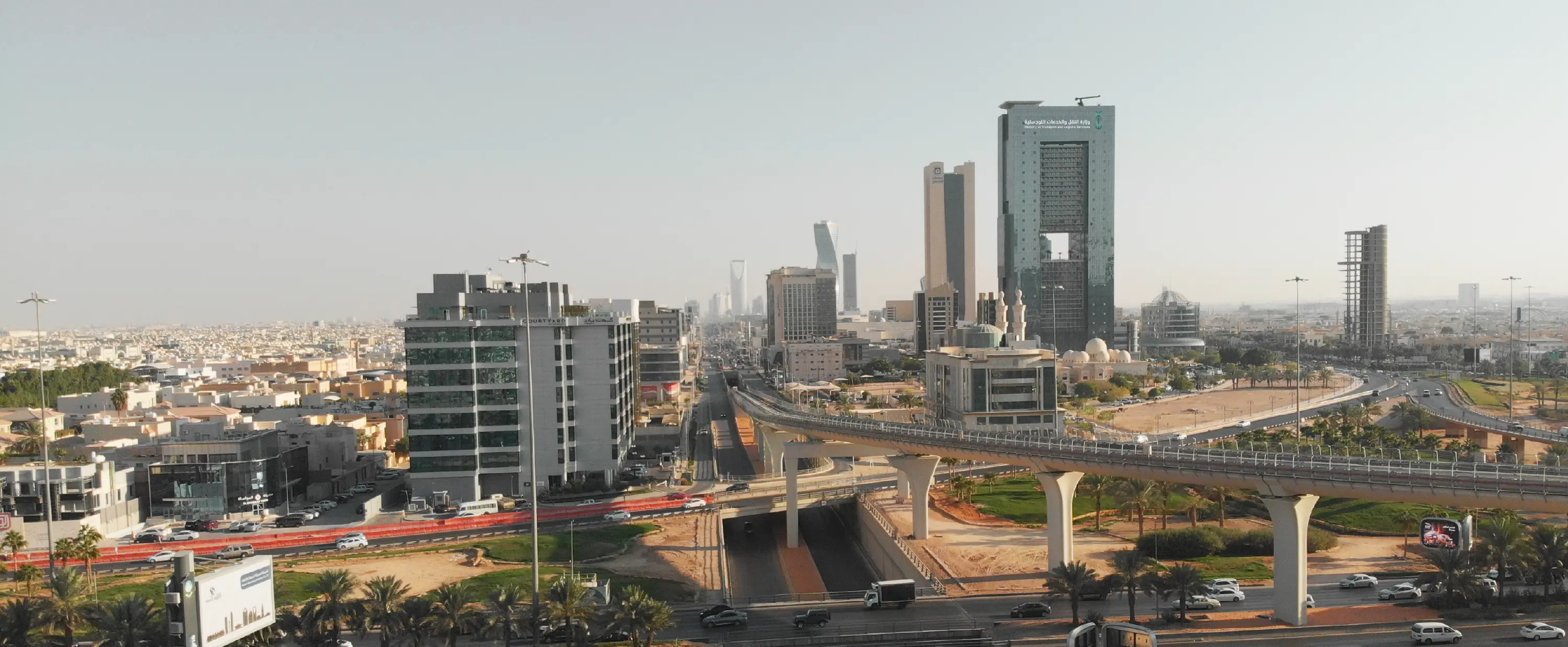 وزارة النقل والخدمات اللوجستية المبنى الرئيسي