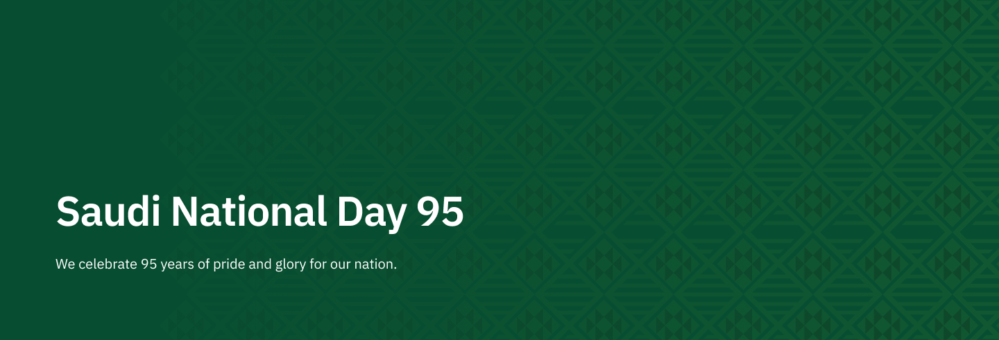 National Day Illustrations