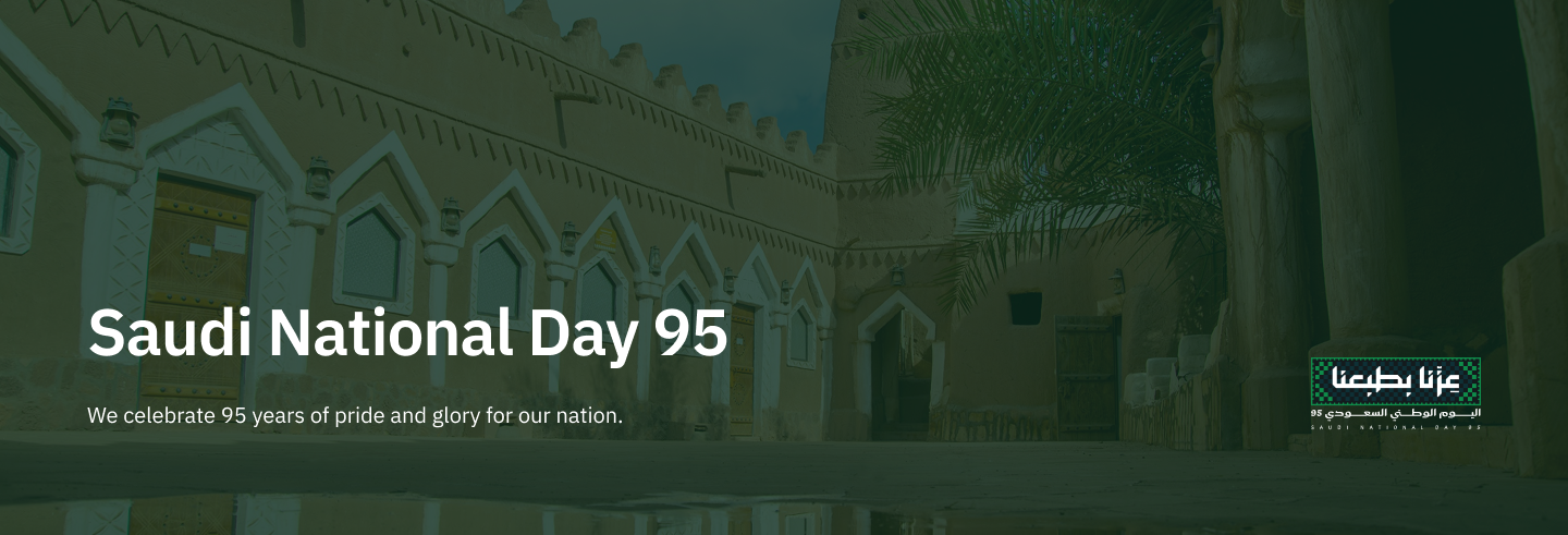 National Day template
