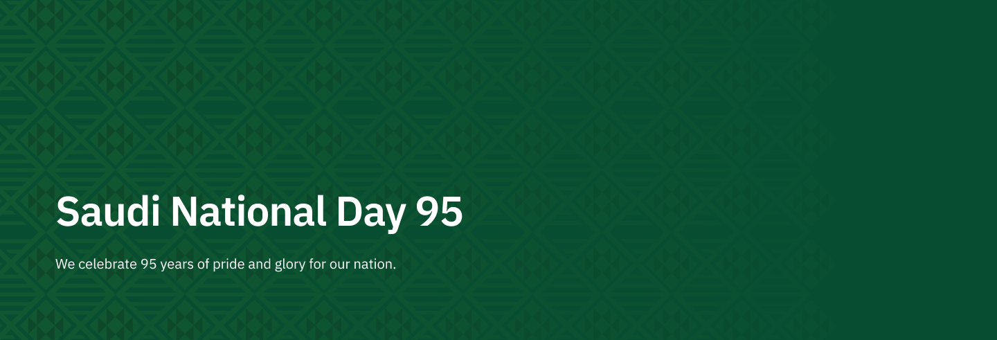National Day Illustrations