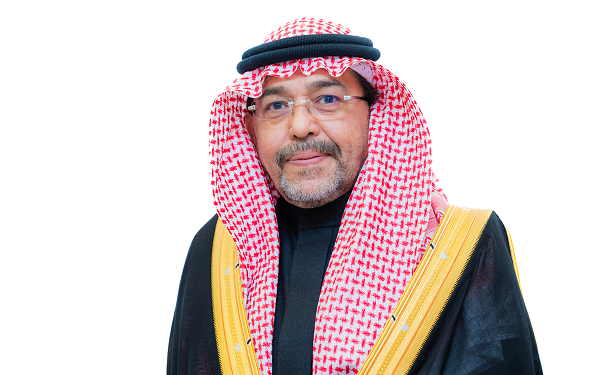 Mohammed Ali Al-Bakri