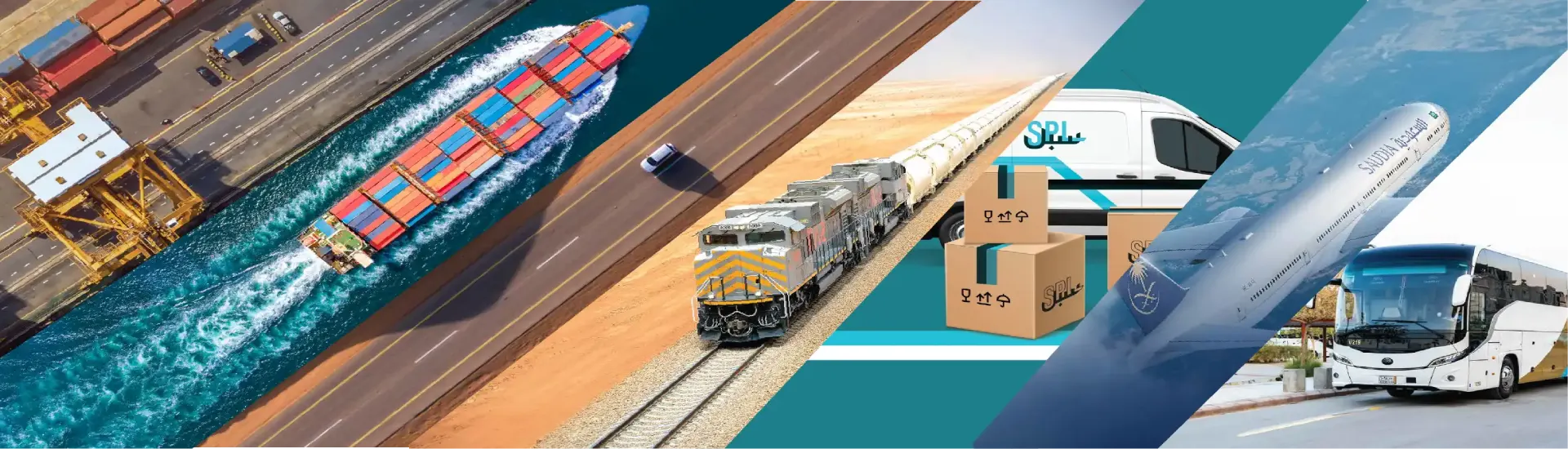 وزارة النقل والخدمات اللوجستية