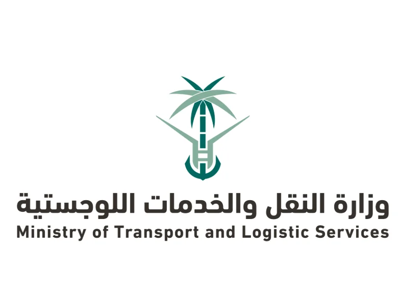 Ministry of Transport and Logistics Services and Makkah Region Development Authority Sign Memorandum of Understanding to Strengthen Integration in Planning and Transport